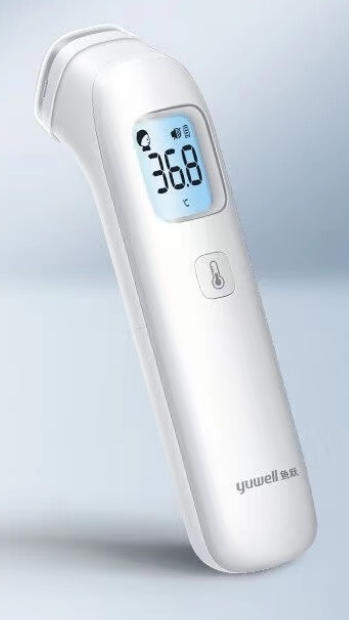 Digital Thermometer