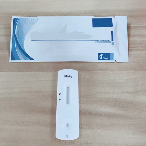 HBaAg One Step Hepatitis B Surface Antigen Test