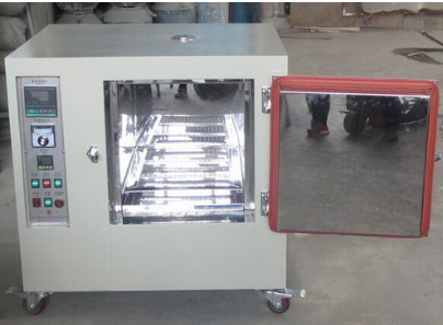 Dry Air Sterilizer Oven