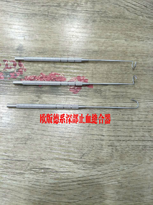 Anorectal Instruments Hemostatic suture needle