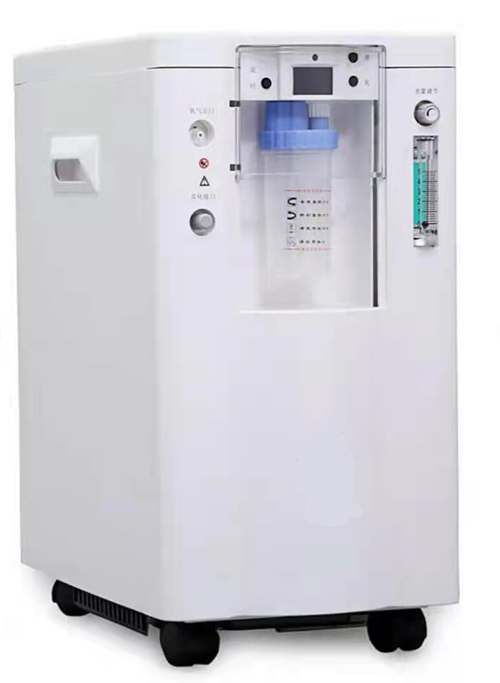 Medical 5L Oxygen Machine