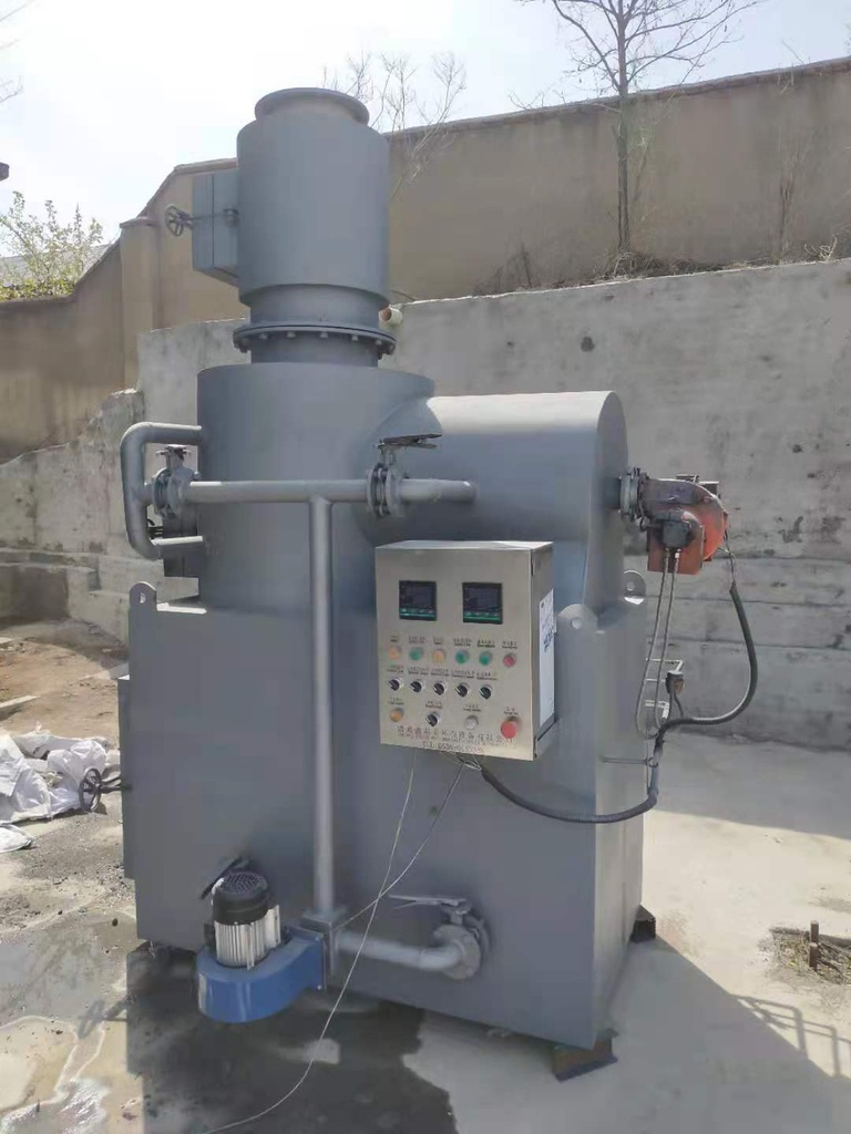 Oil and Power Two Function Incinerator