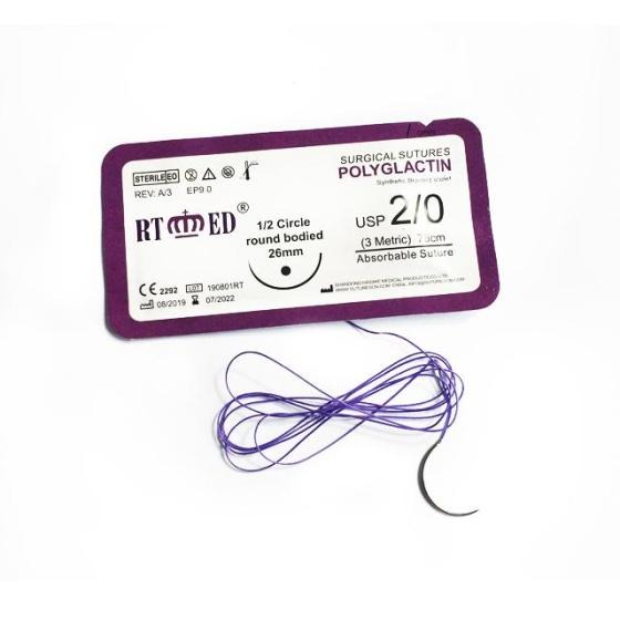 Disposable Suture, 12 pcs/Box