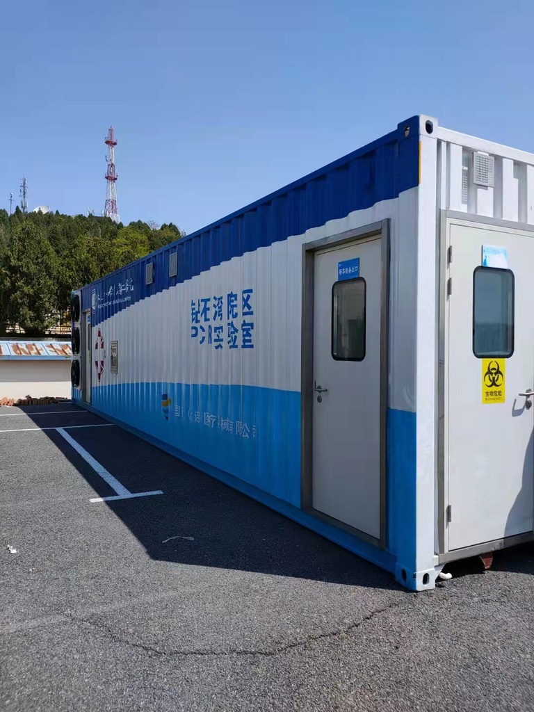 Equipo de laboratorio de detección de ácido nucleico integrado (cabina cuadrada) Construcción 40HQ