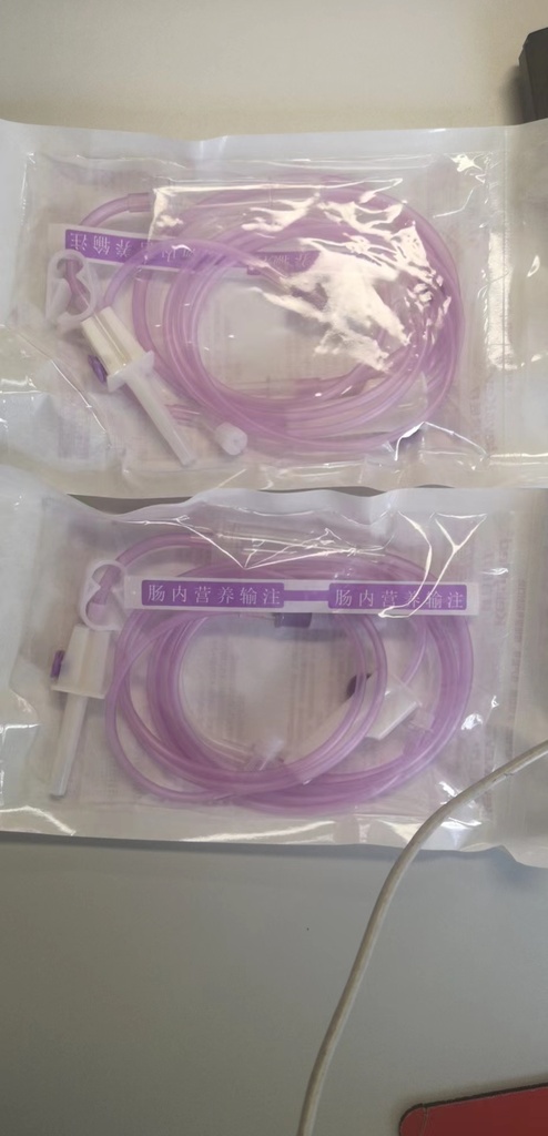 Disposable enteral nutrition infusion tube