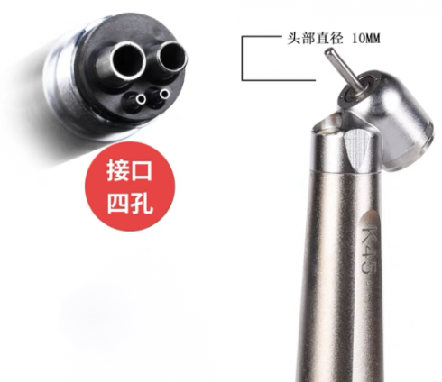 High speed air turbine handpiece , 45°, button, 4 holes,with LED light