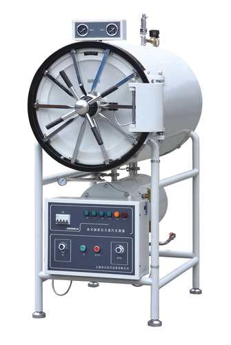 280L Horizontal Cylindrical Pressure Steam Sterilizer Autoclave