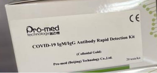 [CC21011302] Covid19 IgM/IgG antibody Fast Test Kit(Colloidal Gold) 20Tests/Box 