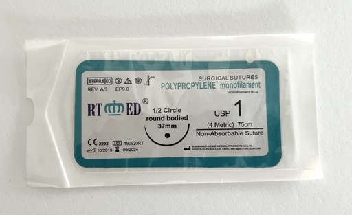 [CCPO] Disposable Polypropylene  Suture