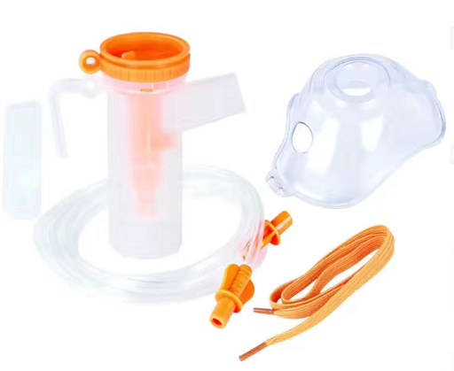 [CC23041901] Disposable consumables for nebulizer(5 pieces)