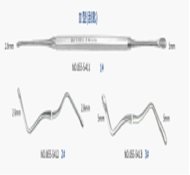 [CC24032206] BONE CURETTE