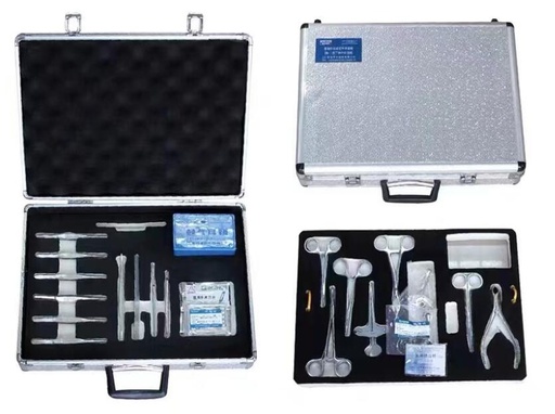 [CZO100] Kit Chirurgical ORL 23pcs