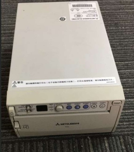 [Printer-1] Mitsubishi Brand Video printer